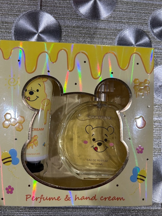 Other - Kids Yellow Perfume & Hand Cream Gift Set